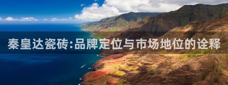 华润娱乐b3指尖