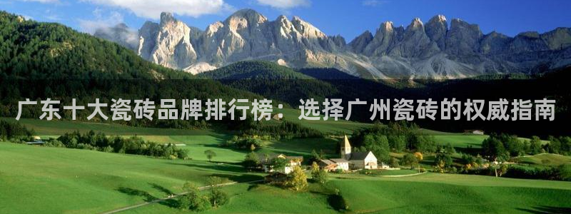 华润娱乐天7O667