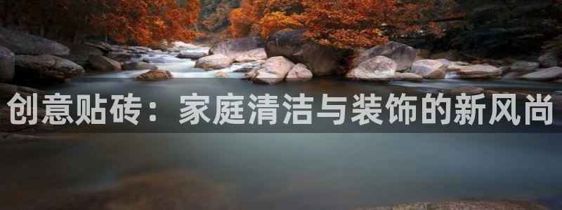 华润娱乐铀122222