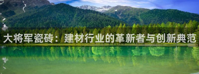 华润娱乐行政招聘面试