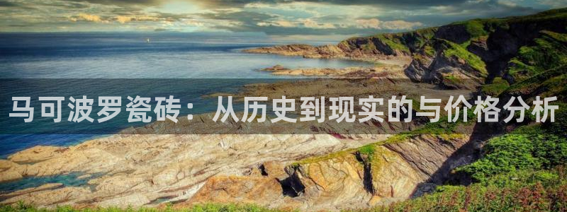 华润娱乐跃95692