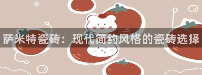 华润娱乐麻将客服电话