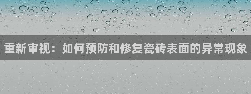 华润娱乐11z娱乐333OO