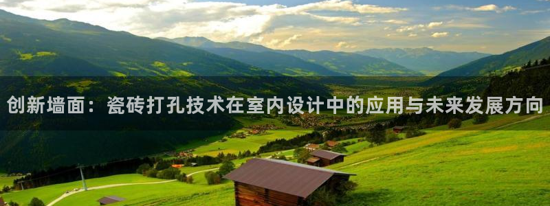 华润娱乐后5指尖