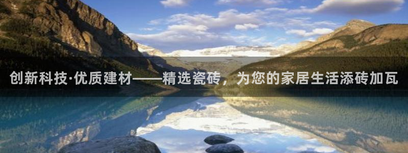 华润娱乐怎么样