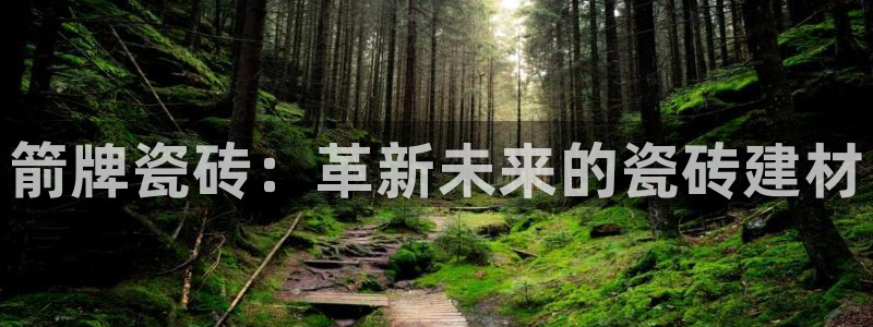 华润通积分娱乐大厅在哪