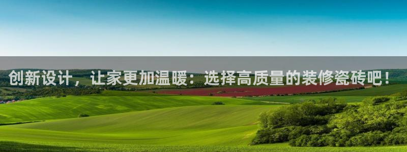 华润娱乐行政招聘面试