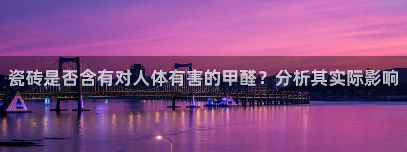 华润城小区娱乐设施