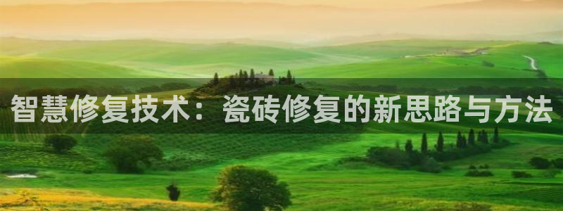 华润娱乐官方电话