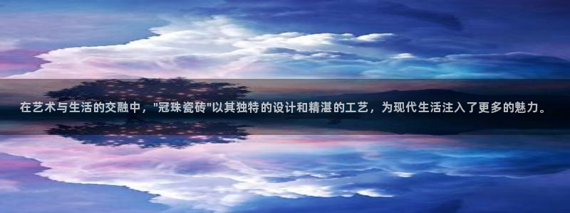 华润娱乐章92222