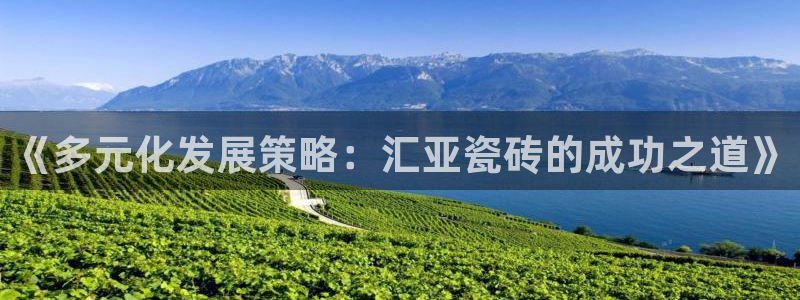 新会华润娱乐会所地址