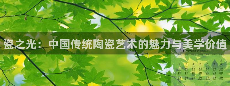 华润娱乐涌92222