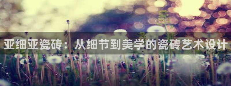 华润时代广场休闲娱乐