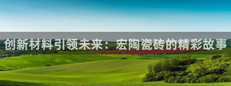 华润娱乐醋92222