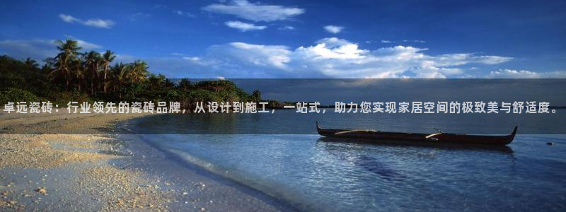 华润娱乐颖122222