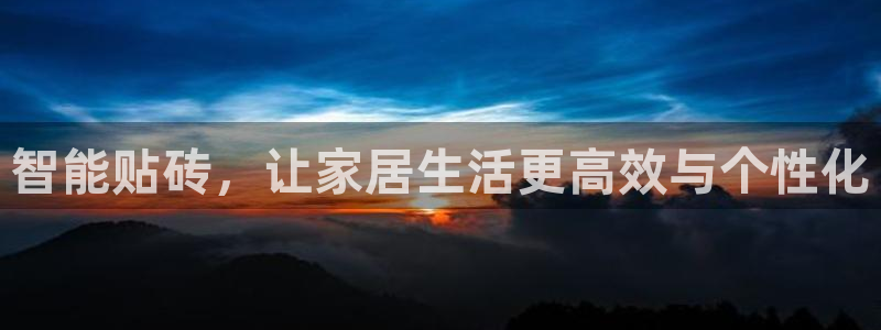 华润娱乐寻92222