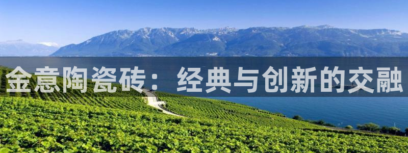 华润娱乐会员怎么注册