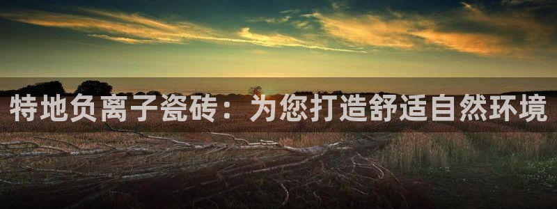 华润娱乐 92222妙