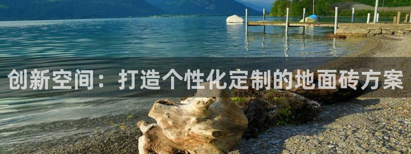 太原华润娱乐会所