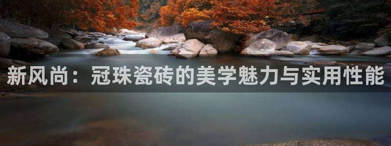 高州华润娱乐项目介绍