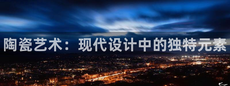 华润娱乐瓶122222