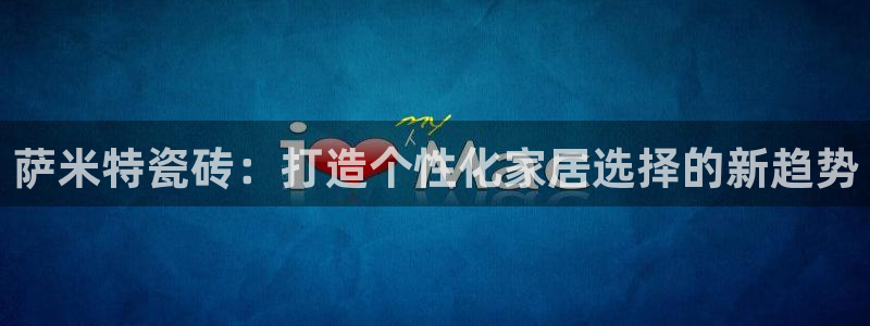 高州华润娱乐项目介绍