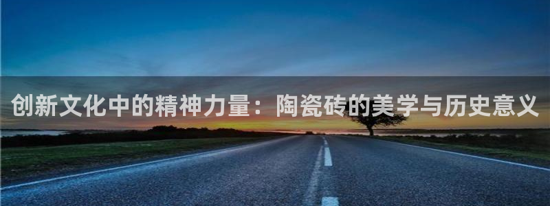 华润时代之城娱乐设施