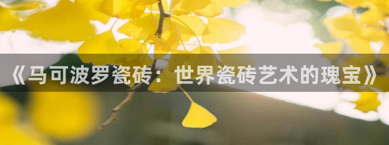 华润娱乐己 92222