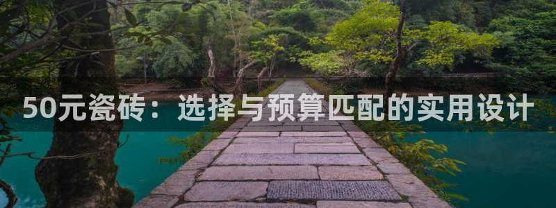 上海华润汇娱乐会所地址