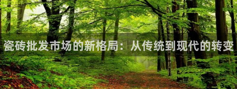 华润娱乐城92222