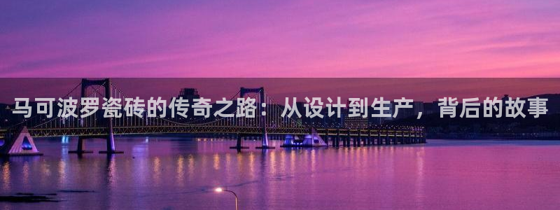 华润城娱乐设施