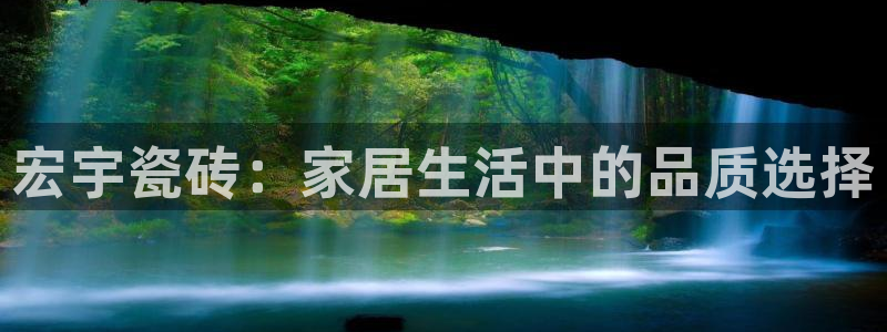 华润娱乐何122222