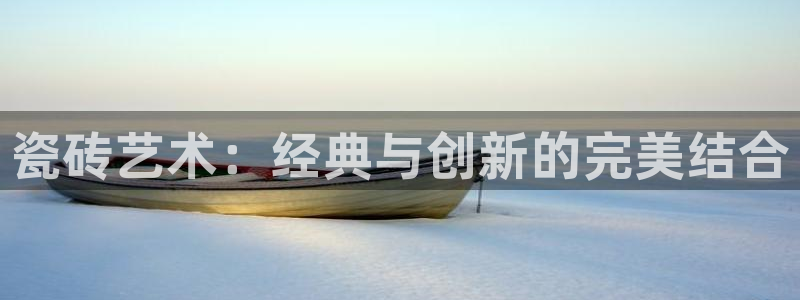 华润娱乐 92222妙