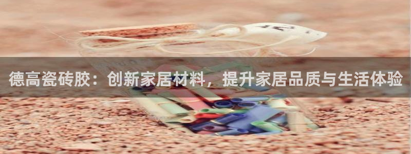 华润娱乐空92222