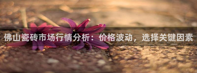 华润娱乐贴吧招聘