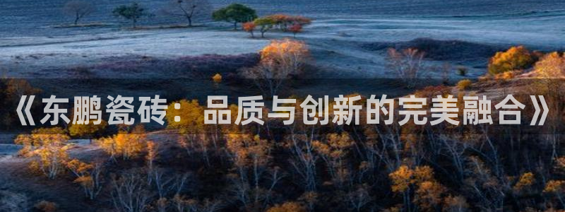 温泉城华润娱乐会所电话