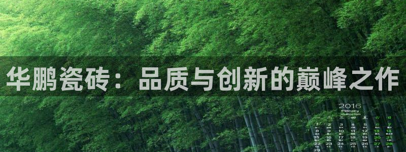 上海华润汇娱乐会所电话