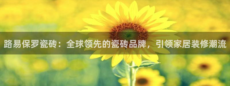 华润娱乐i3指尖