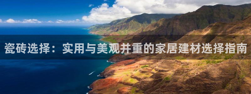 华润娱乐平台贴吧