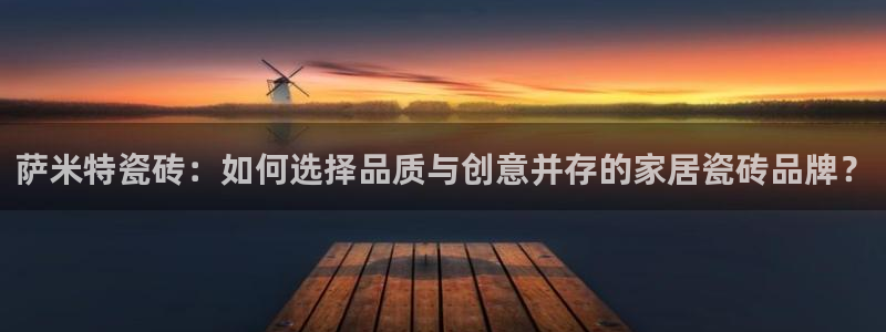 华润娱乐焕122222