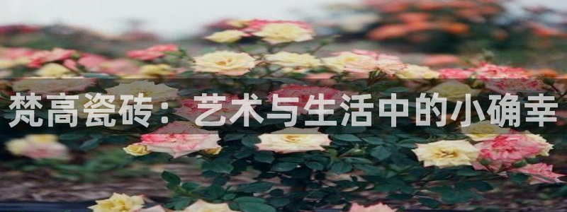 华润娱乐g3指尖