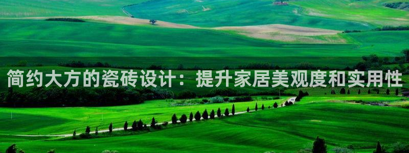 华润娱乐颖122222