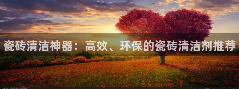 华润娱乐指尖得