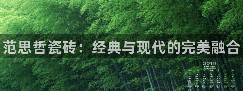 华润娱乐e3指尖