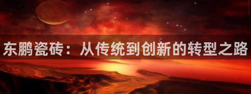 华润娱乐粗122222