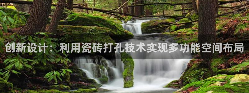 华润娱乐贴吧论坛最新