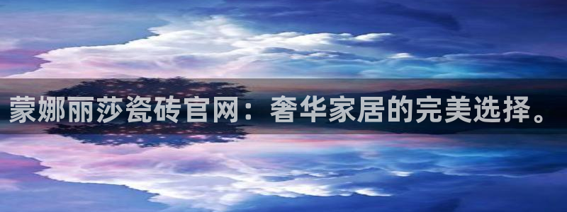 华润娱乐注册开户