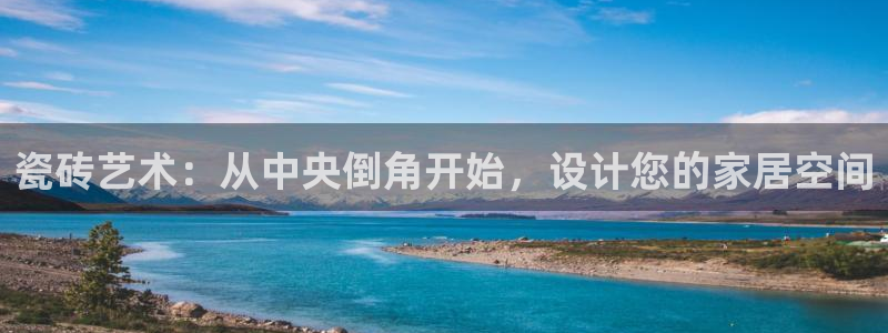 新会华润娱乐会所地址