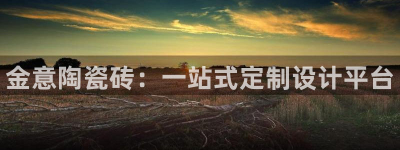 华润娱乐萄92222