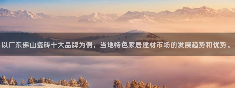 华润五彩城娱乐